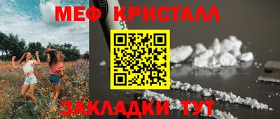 гашиш Тверь