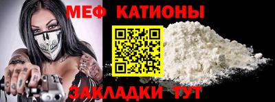 не бодяженный Старая Купавна