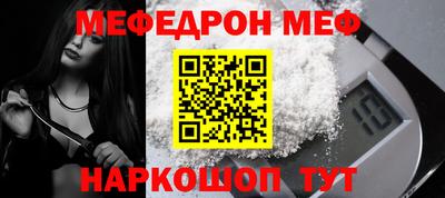 не бодяженный Старая Купавна