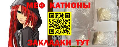 не бодяженный Старая Купавна