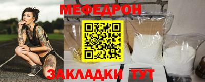 экстази Среднеуральск