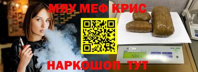 экстази Среднеуральск