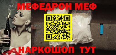 экстази Среднеуральск