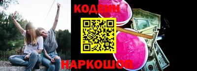 экстази Среднеуральск