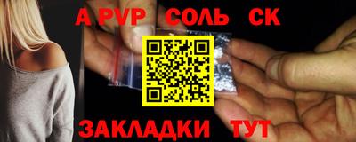экстази Среднеуральск