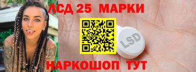 не бодяженный Старая Купавна