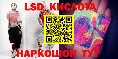 экстази Среднеуральск