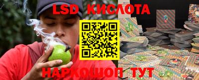 экстази Среднеуральск