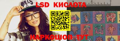 не бодяженный Старая Купавна