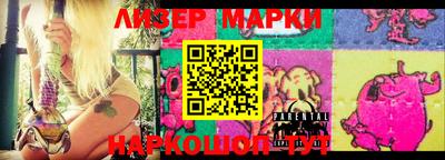 экстази Среднеуральск