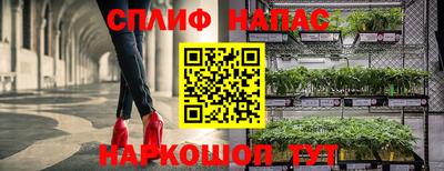 экстази Среднеуральск