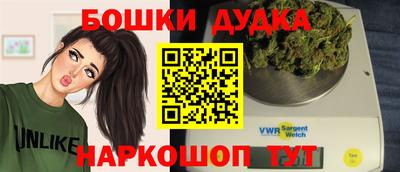 не бодяженный Старая Купавна
