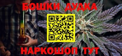 не бодяженный Старая Купавна