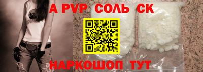 экстази Среднеуральск