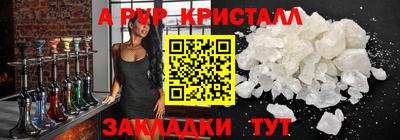 экстази Среднеуральск