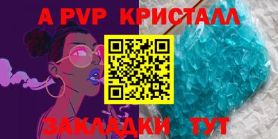 не бодяженный Старая Купавна