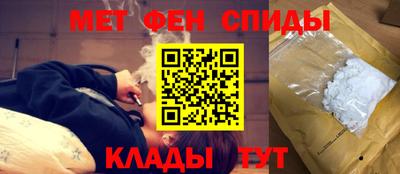 синтетический гашиш Ставрополь