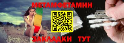 экстази Среднеуральск