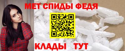 синтетический гашиш Ставрополь