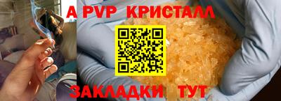 экстази Среднеуральск